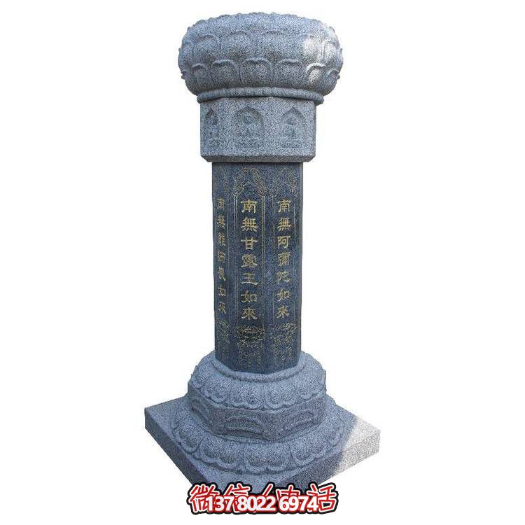 精美青石雕刻石柱子，點綴庭院風景
