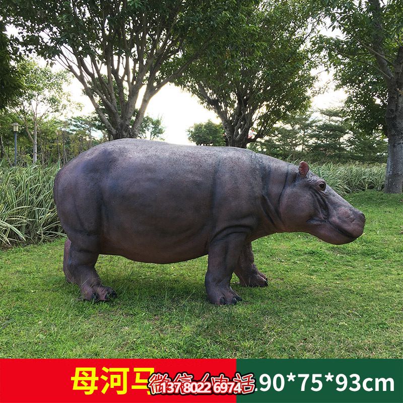 不銹鋼仿銅雕塑河馬，高端裝飾景區草坪