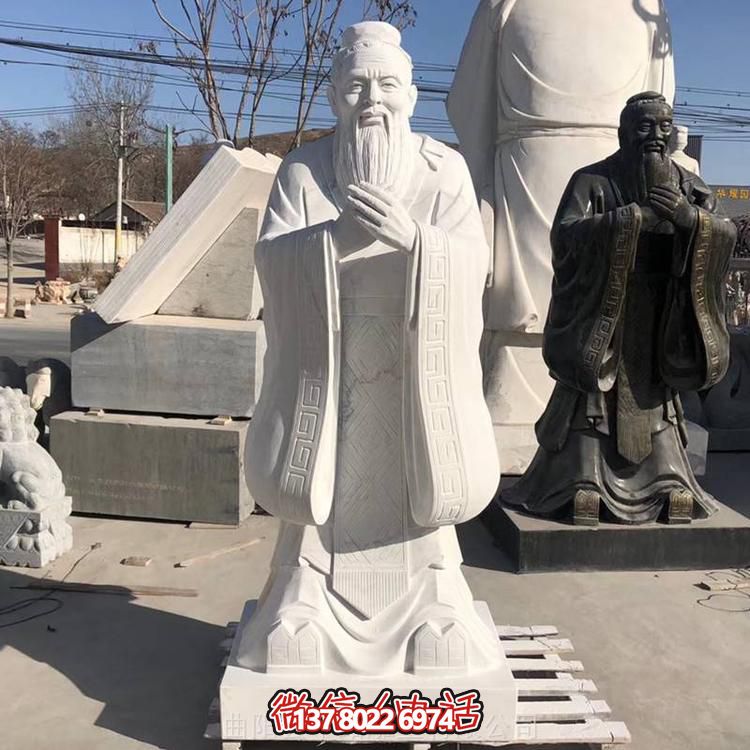 大理石石雕孔子雕塑，為戶外園林景觀增添精彩