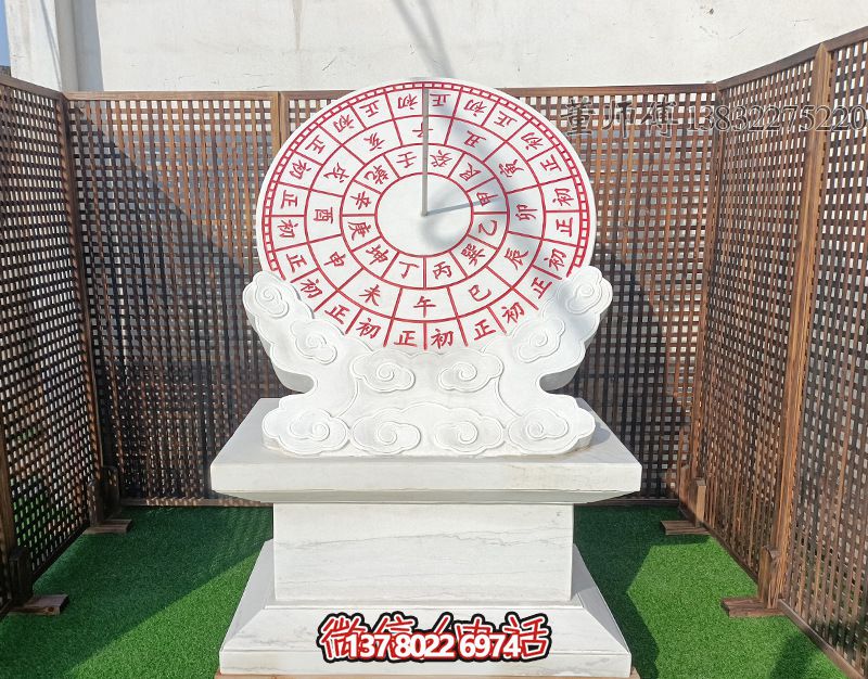 漢白玉石雕日晷雕塑，打造完美公園