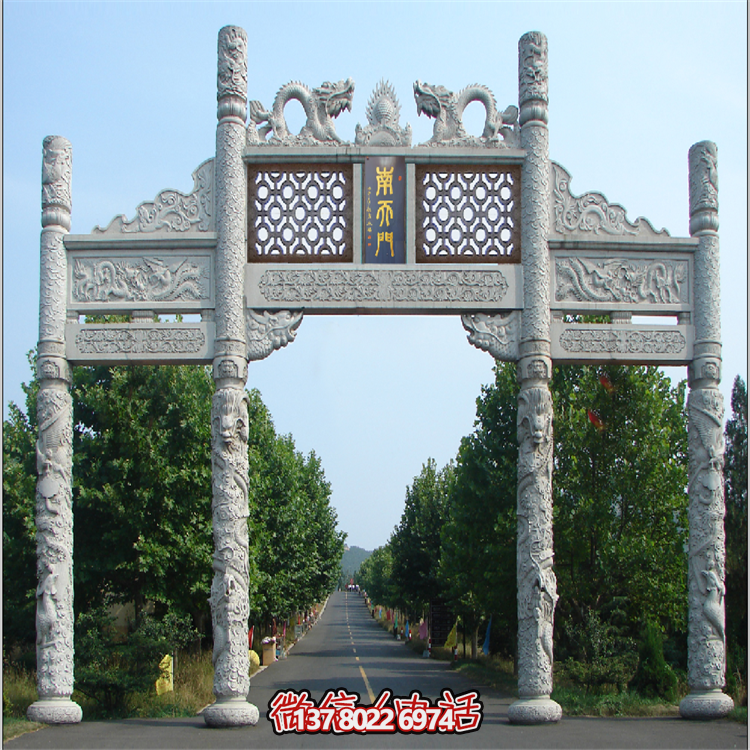 藝術(shù)型大理石雕刻品，精致浮雕牌坊