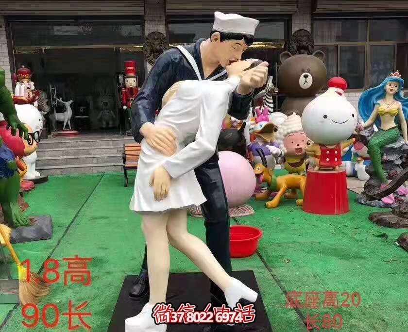 玻璃鋼仿真雕塑，為你的愛情婚慶增添浪漫景觀
