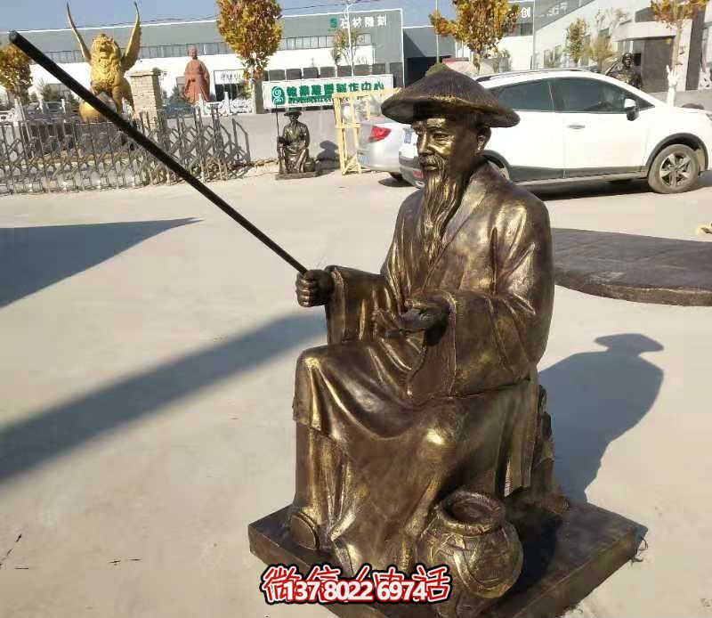 姜太公釣魚小品雕塑，鍍金精致精美