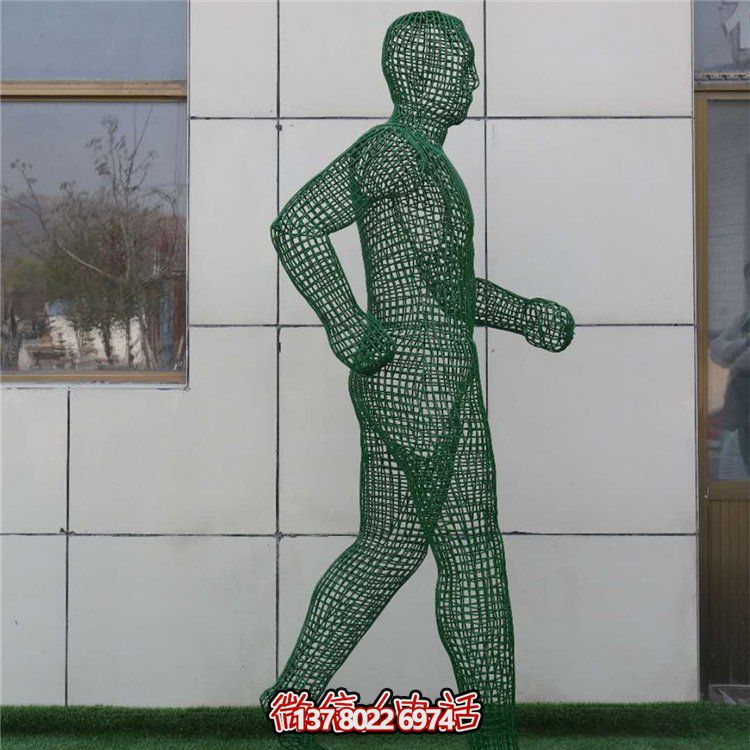不銹鋼落地擺件，金屬鐵藝抽象人物遠動雕塑