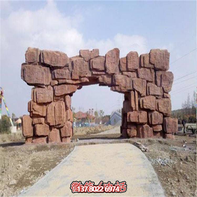 大理石拱門，完美裝點公園戶外空間