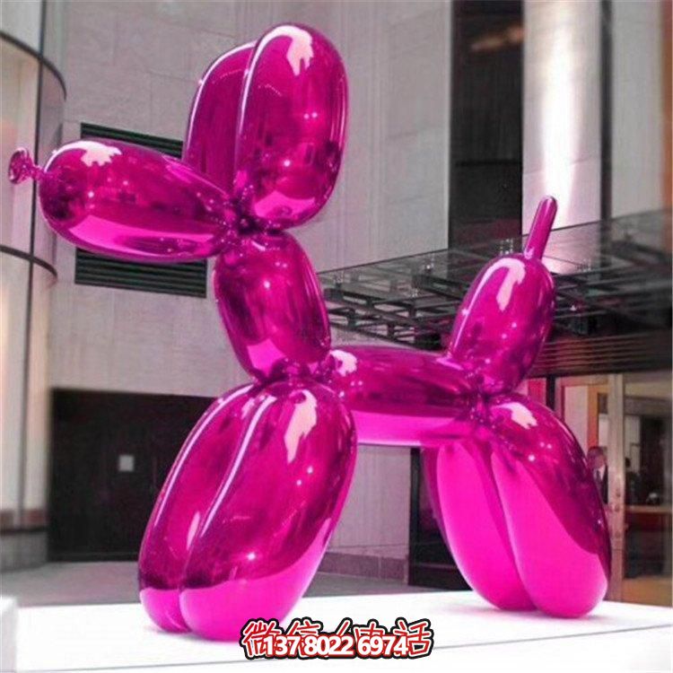 戶外玻璃鋼烤漆雕塑，創(chuàng)意氣球狗裝飾