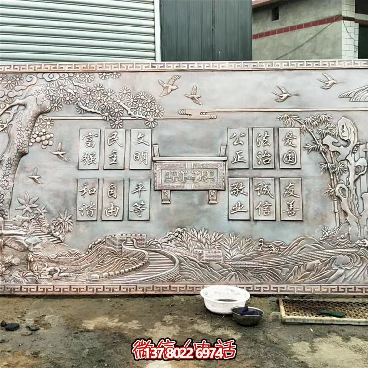 集大型浮雕畫、壁畫、銅雕塑于一體的公園展館