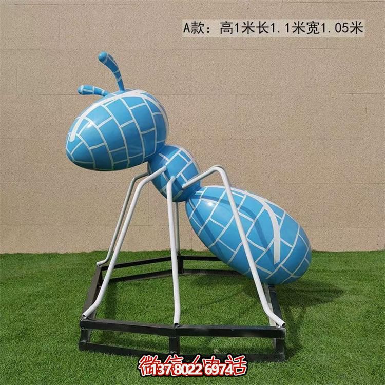 不銹鋼彩繪螞蟻景觀擺件，裝點戶外草坪