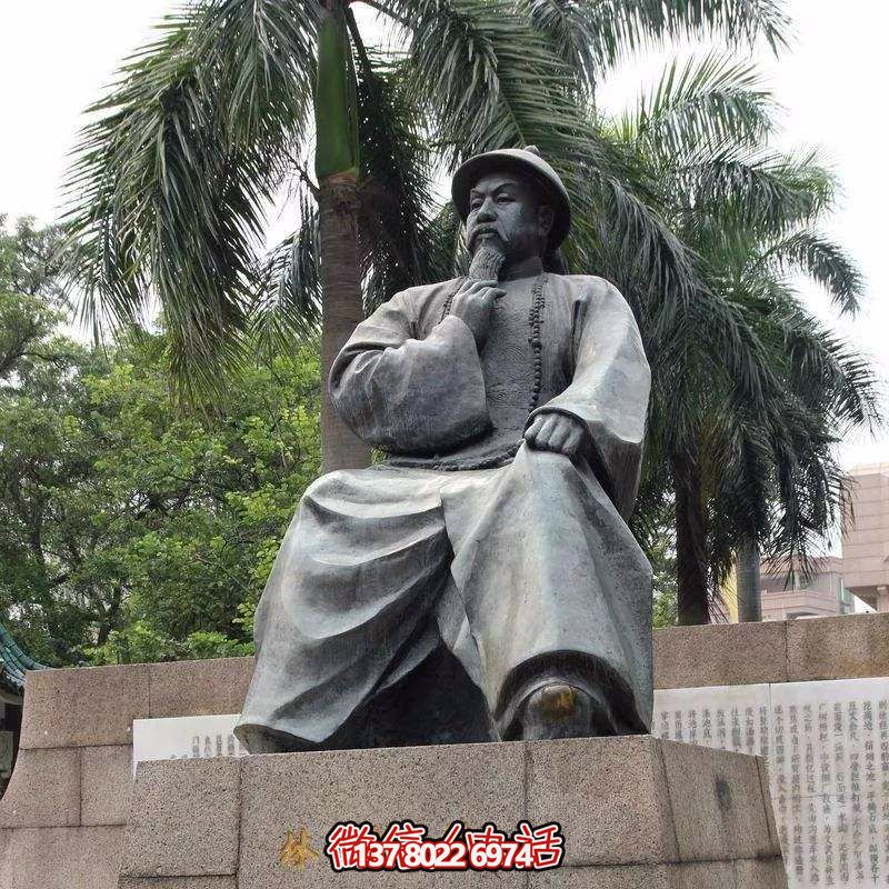 林則徐青銅雕塑像，讓戶外廣場擺放更有趣