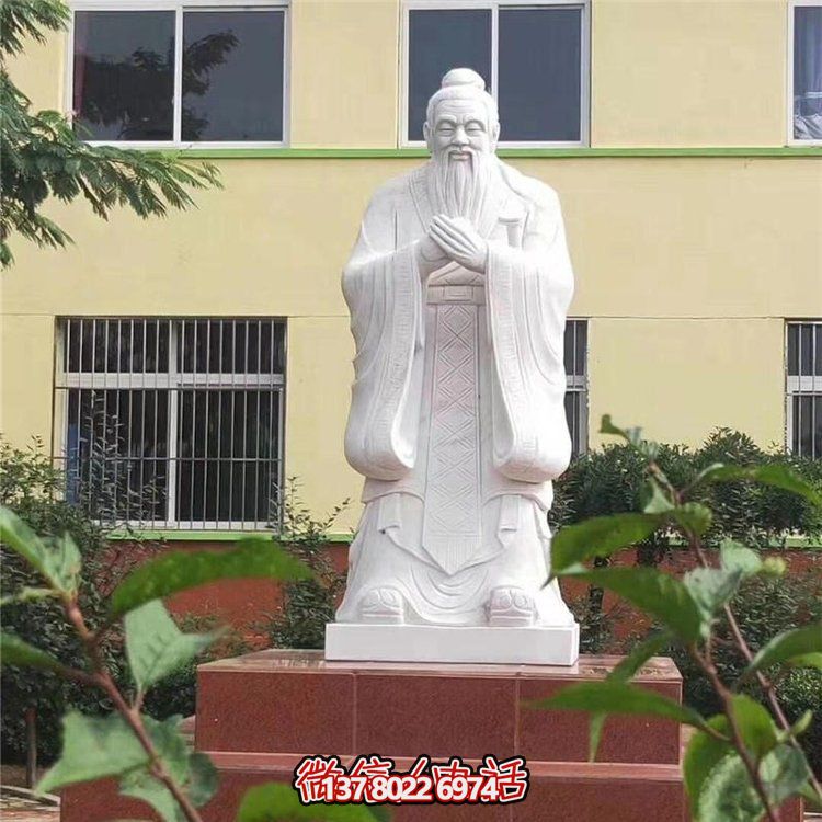 孔子雕像，傳承歷史文化