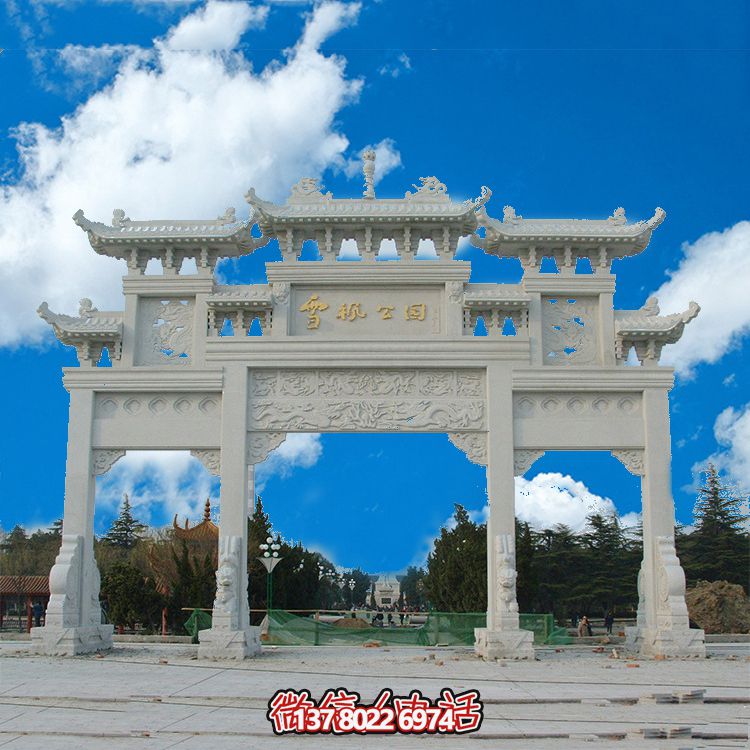 新中式公園漢白玉三門(mén)石牌樓 新中式公園漢白玉三門(mén)石牌樓