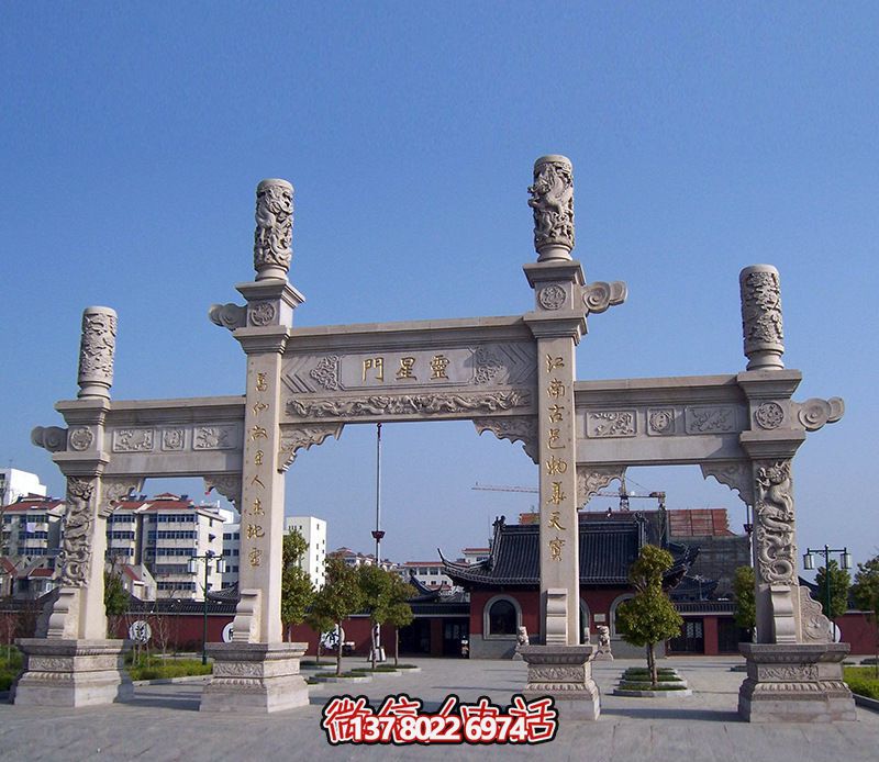 寺廟景觀石柱簡(jiǎn)易三門(mén)牌坊 寺廟景觀石柱簡(jiǎn)易三門(mén)牌坊